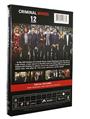 Criminal Minds Season 12 DVD Set