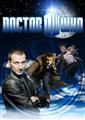 Doctor Who Season 1-10 DVD Boxset